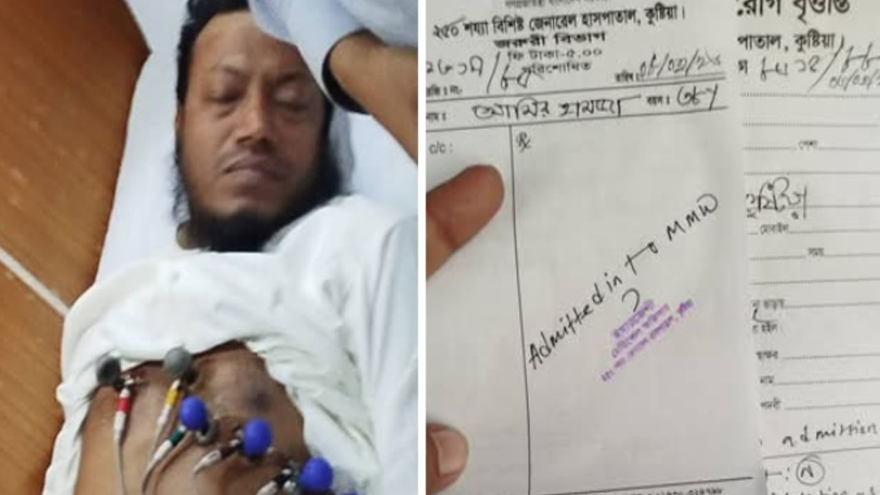 প্রচারণাকালে হঠাৎ অসুস্থ জামায়াতের এমপি প্রার্থী মুফতি আমির হামজা, হাসপাতালে ভর্তি