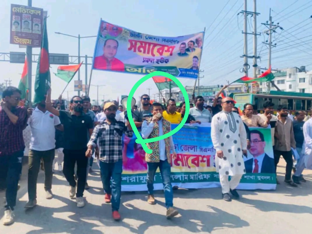 Bottle Jahangir is desperate to install hawkers at Savar bus stand: Facebook post calls for movement