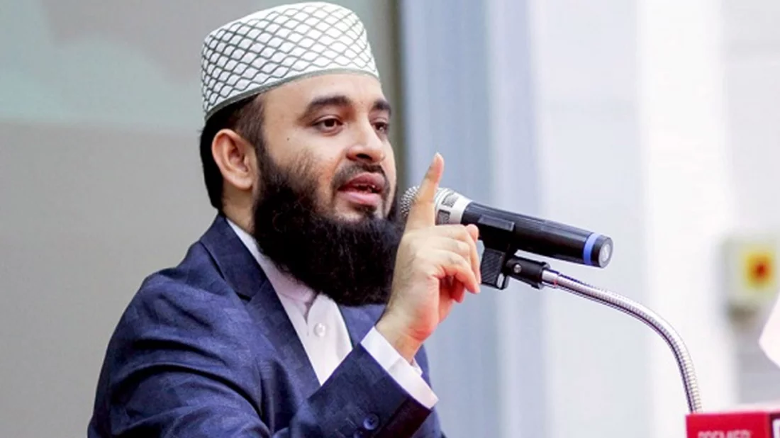 Mizanur Rahman Azhari's visa to Australia revoked over controversial remarks