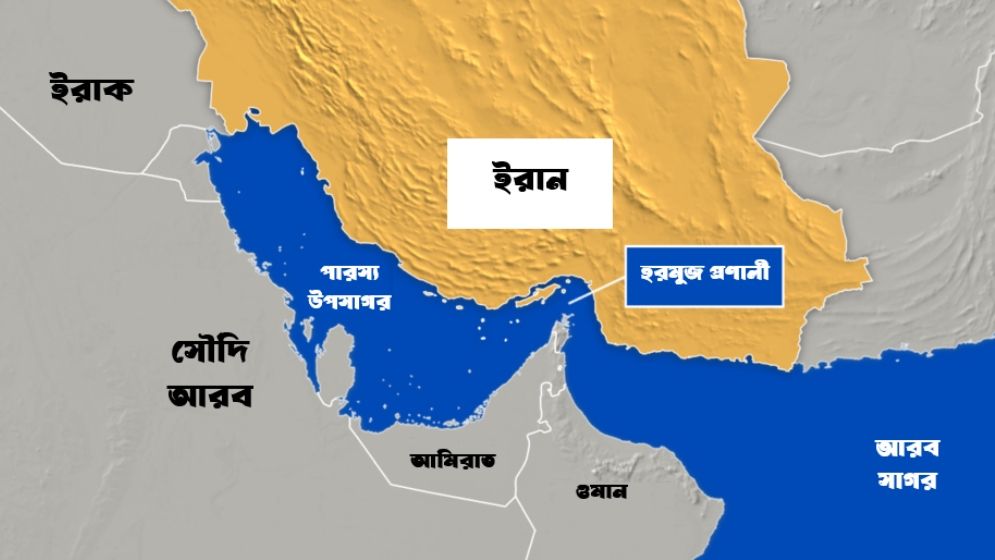 Two new US plans to take control of Hormuz, tensions are rising