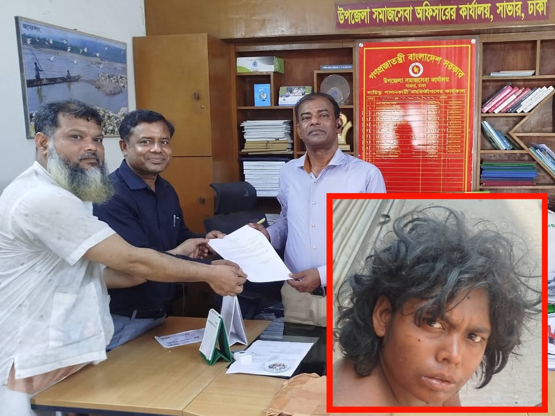 Unidentified woman finds shelter in Savar thanks to journalist's humanitarian initiative