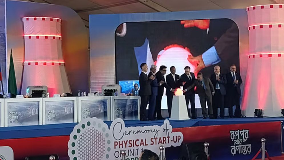 Uranium is loaded into the reactor in Rooppur, ahead of nuclear power