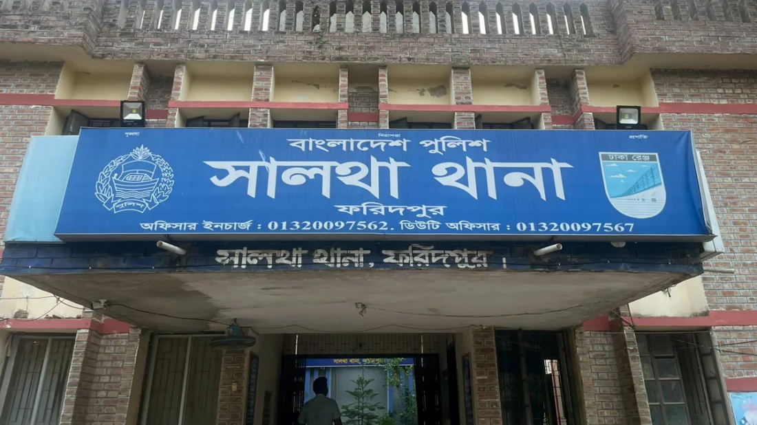 আম কুড়াতে গিয়ে ধর্ষণের শিকার ৯ বছরের শিশু