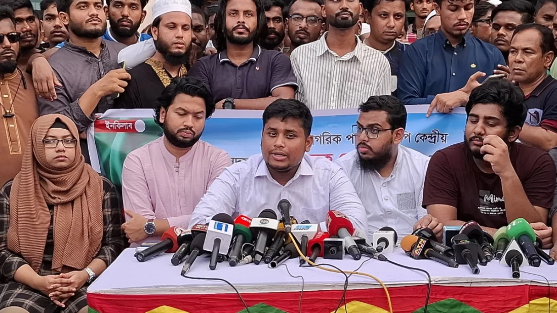 ঝিনাইদহের সংঘর্ষ নিয়ে সরকারের কড়া সমালোচনা হাসনাত আব্দুল্লাহর