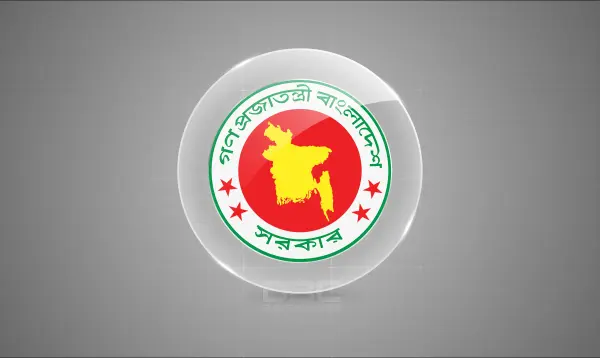 পাকিস্তানে প্রশিক্ষণে যাচ্ছেন বিসিএসের ১২ কর্মকর্তা