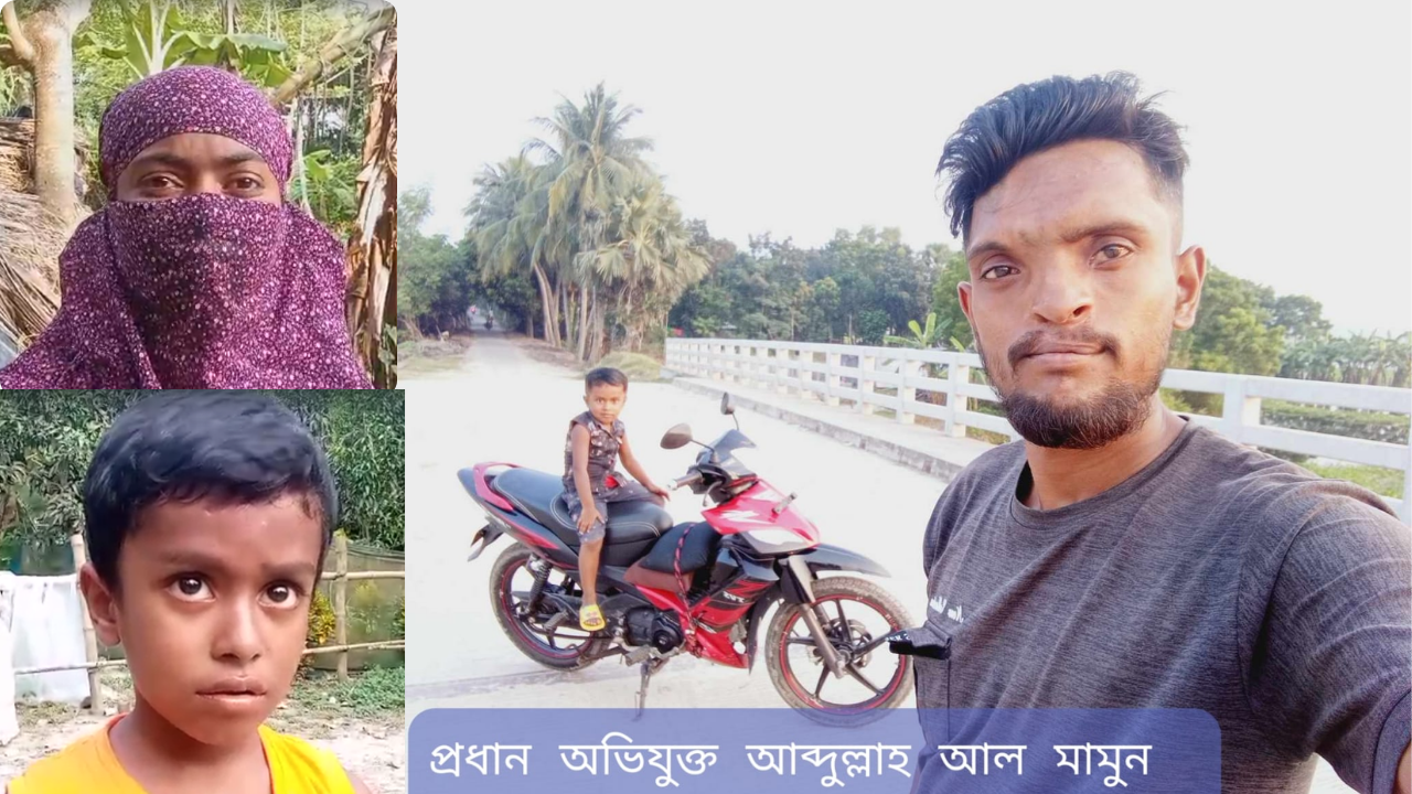 নড়াইলে প্রবাসীর বসতবাড়ি দখলের অভিযোগ, আদালতের শরণাপন্ন পরিবার