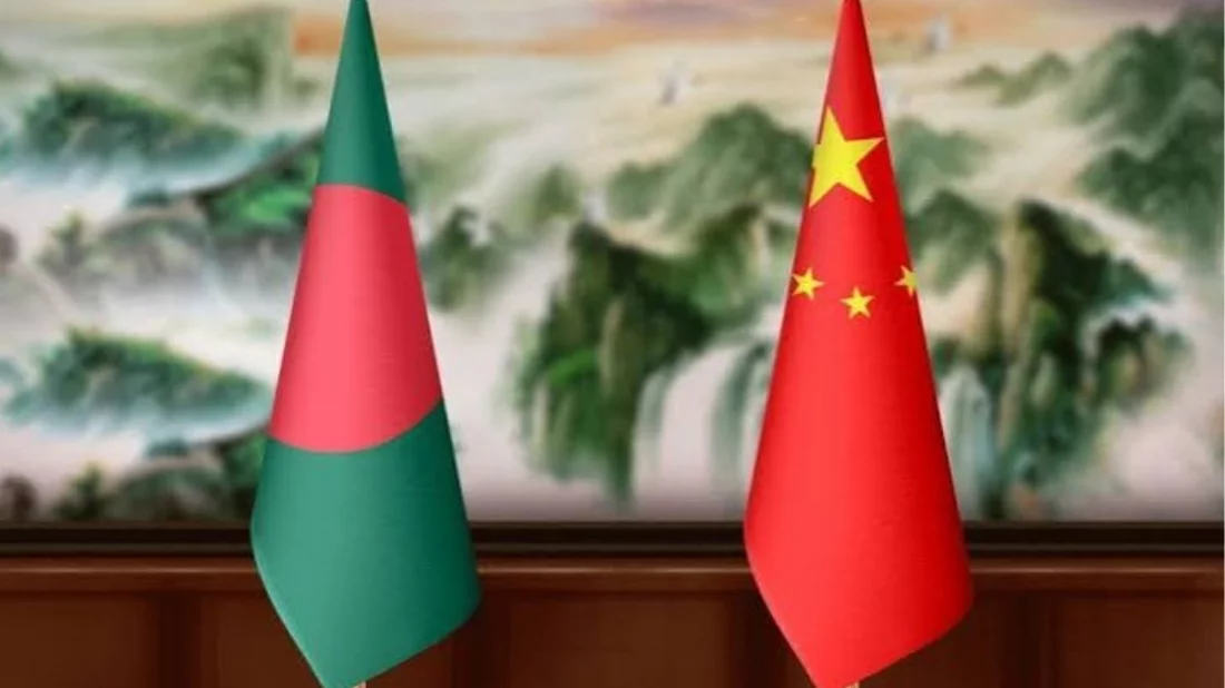 11 Chinese companies interested in investing $9.21 billion in Bangladesh