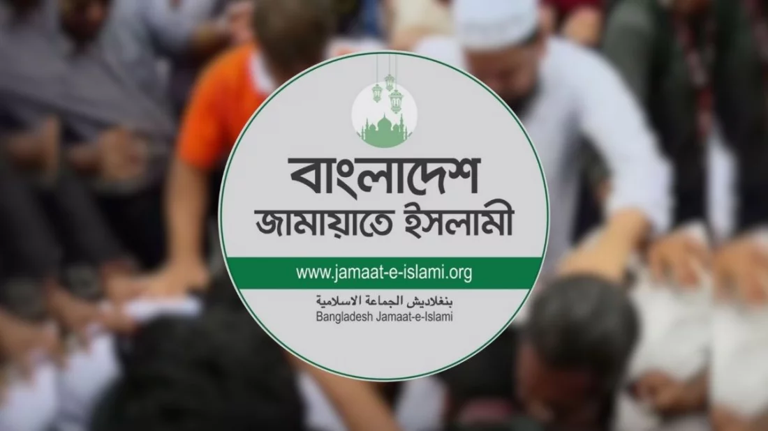 Jamaat expels four members over Dhanmondi attack, decision based on investigation report