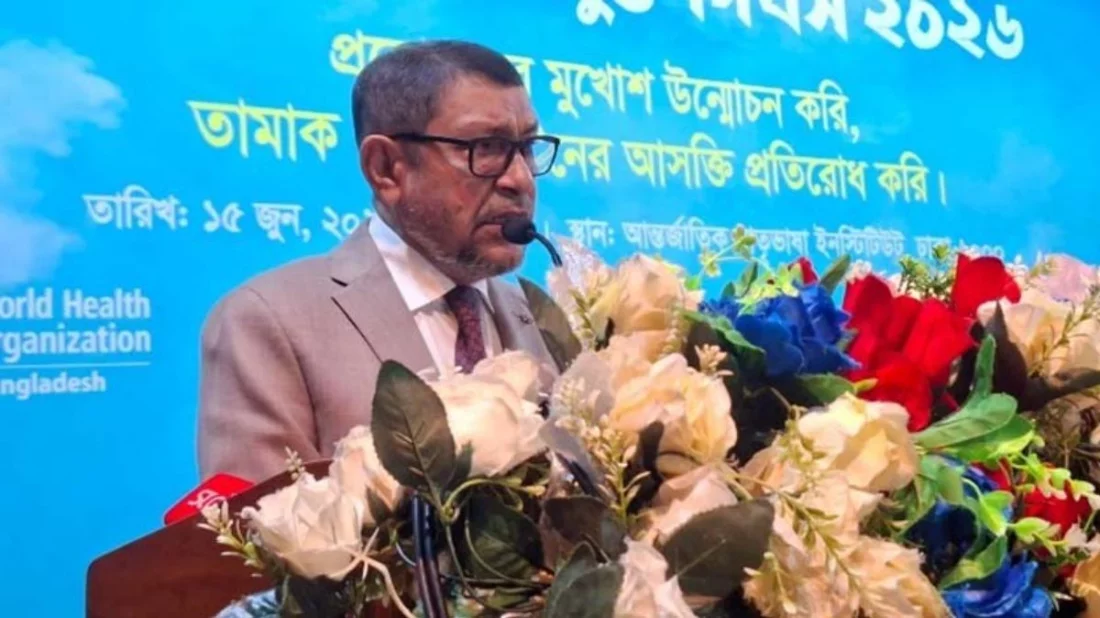 Health budget will not yield results without effective measures against tobacco and drugs: Health Minister