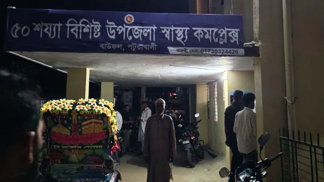 Attack on BNP motorcycle showdown in Bauphal, 10 injured
