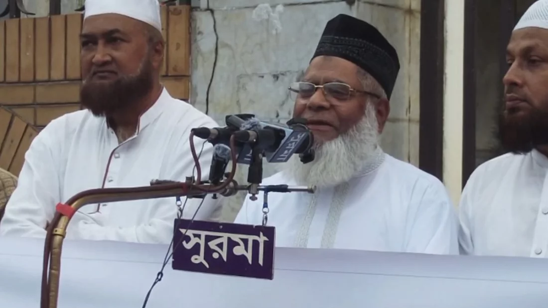 Jamaat leader faces criticism despite apology after controversial remarks about government