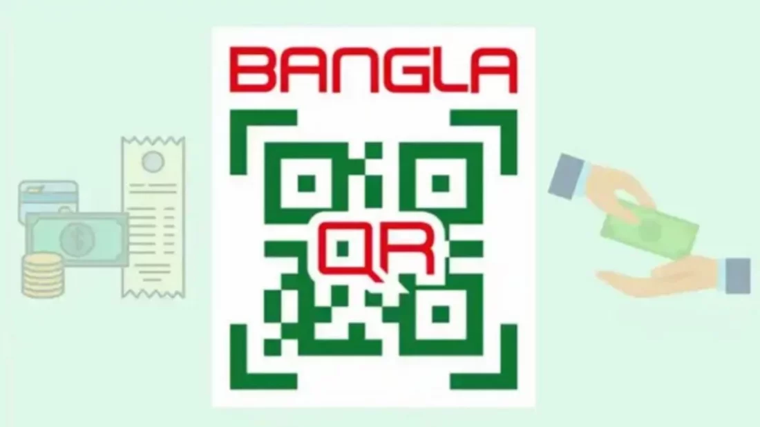 ১ জুলাই থেকে সারা দেশে বাধ্যতামূলক হচ্ছে বাংলা কিউআর পেমেন্ট