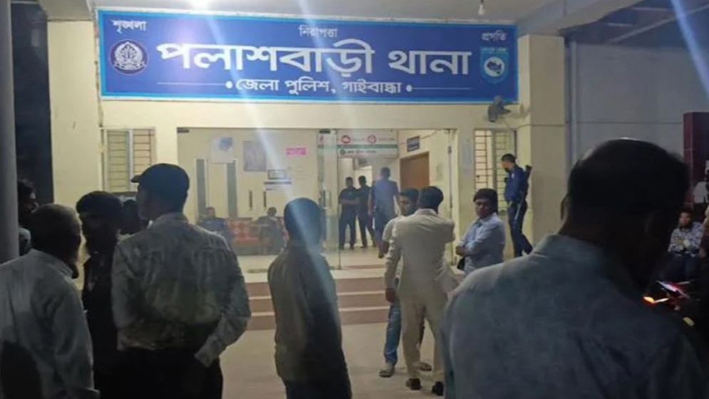 পলাশবাড়ীতে বিএনপি-জামায়াত সংঘর্ষের পর ১৪৪ ধারা জারি