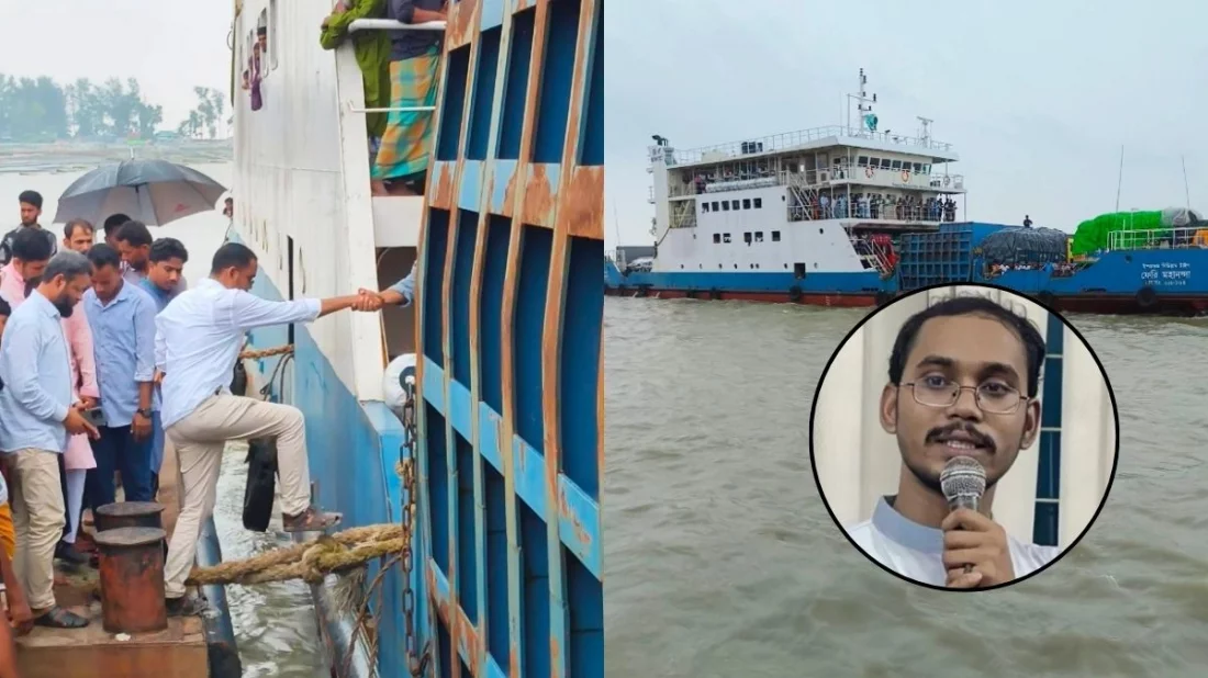 এমপিকে তুলতে মাঝ নদী থেকে  ফেরানো হলো ফেরি, যাত্রীদের ক্ষোভ