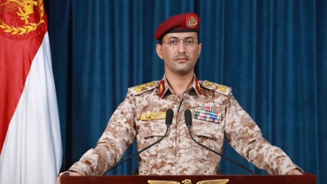 Houthis announce maritime blockade on Saudi-linked ships