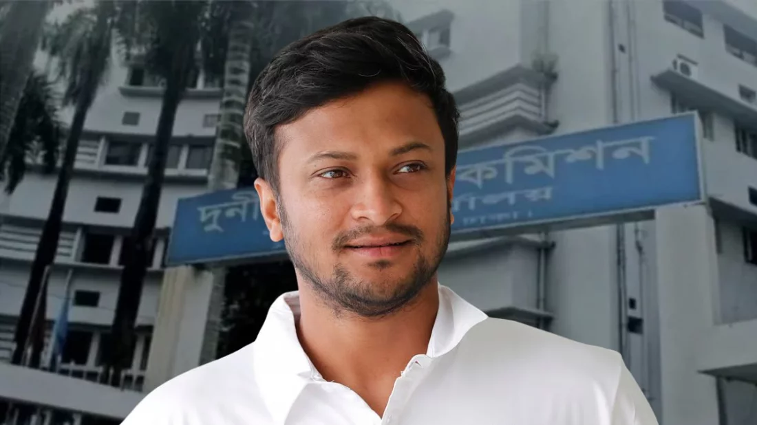 শেয়ারবাজারে অর্থ আত্মসাৎ: সাকিব আল হাসানসহ ১৫ জনের তদন্ত প্রতিবেদন জমা পিছাল