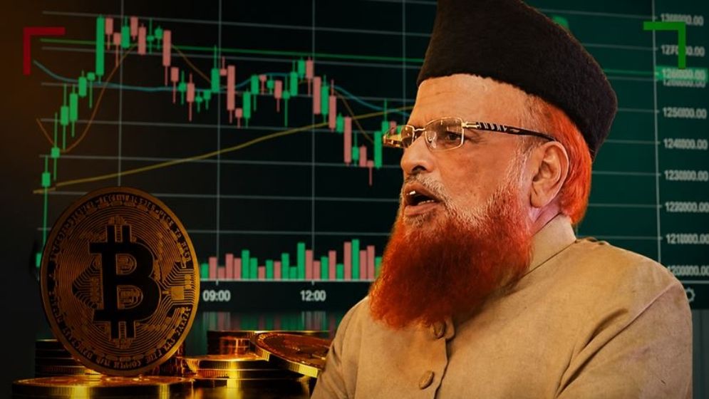 Is Cryptocurrency Halal or Haram? Mufti Taqi Usmani Issues New Ruling