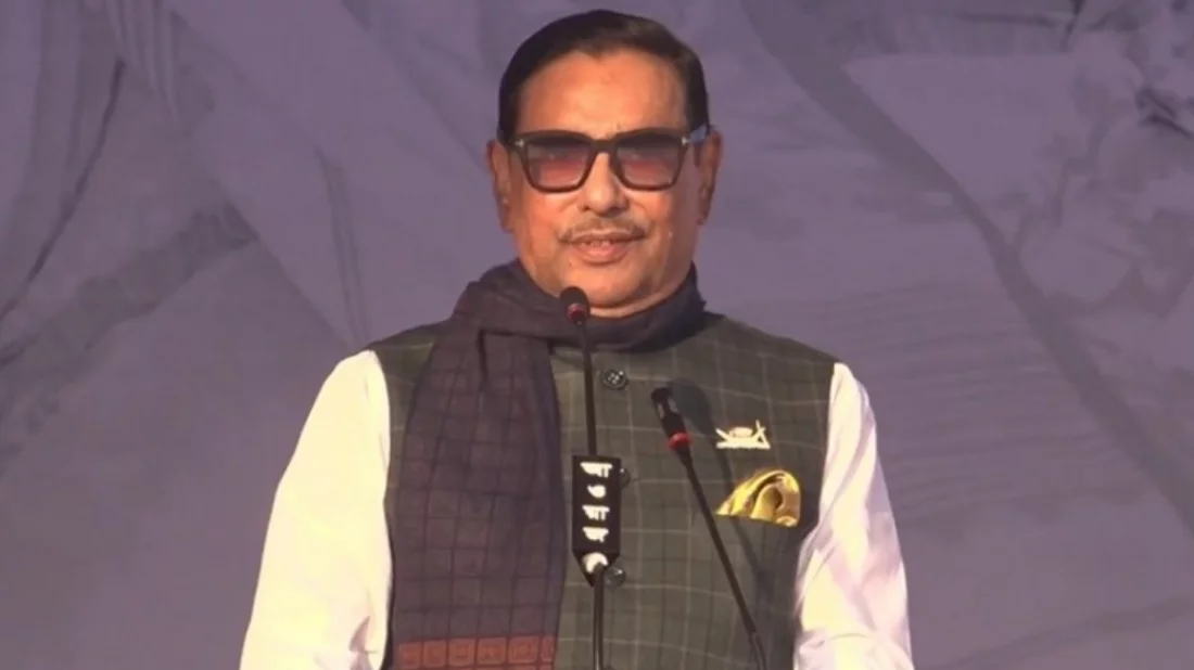 Where is Obaidul Quader who shouted 'I will not flee'? No trace