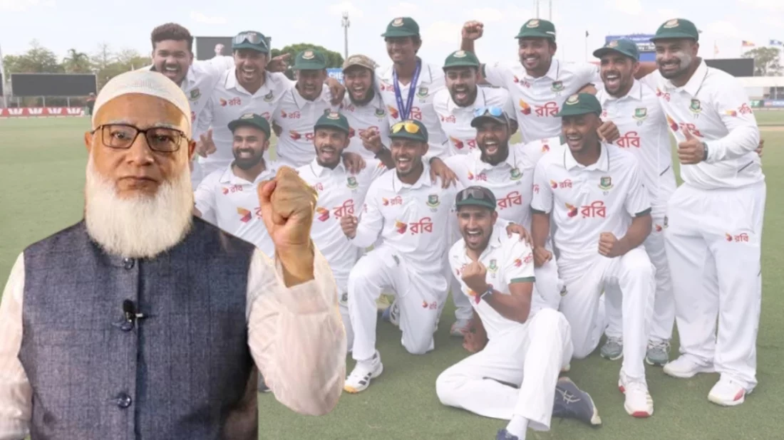 ‘ওয়েল ডান বাংলাদেশ ক্রিকেট টিম’ বললেন জামায়াত আমির