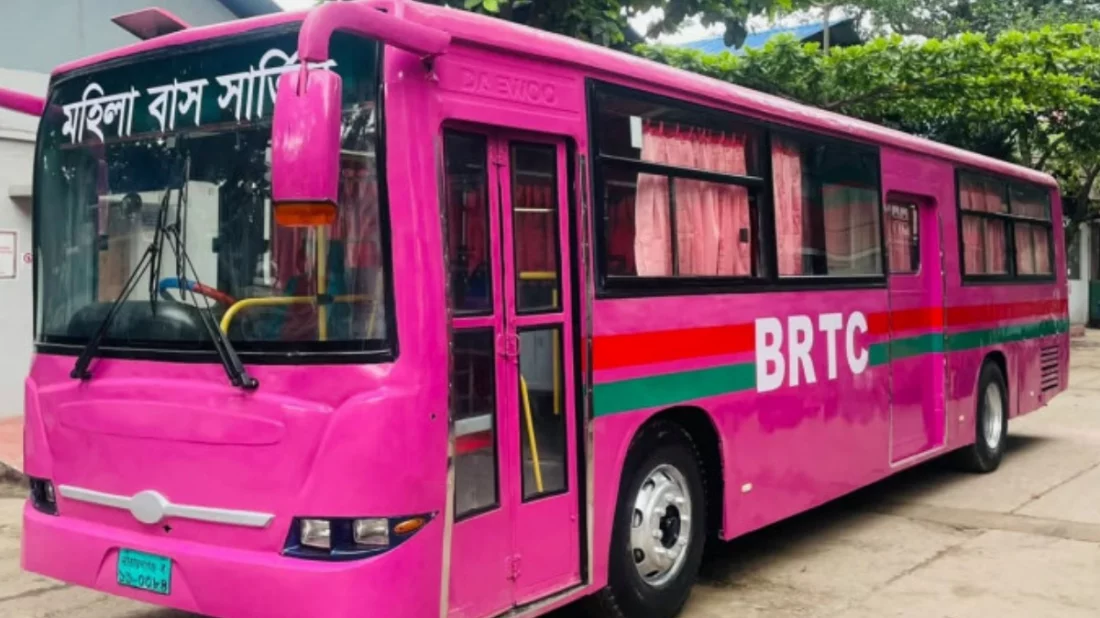 নারীদের জন্য চালু হলো পিংক বাস সার্ভিস, চলবে ঢাকা-চট্টগ্রাম-বগুড়ায়