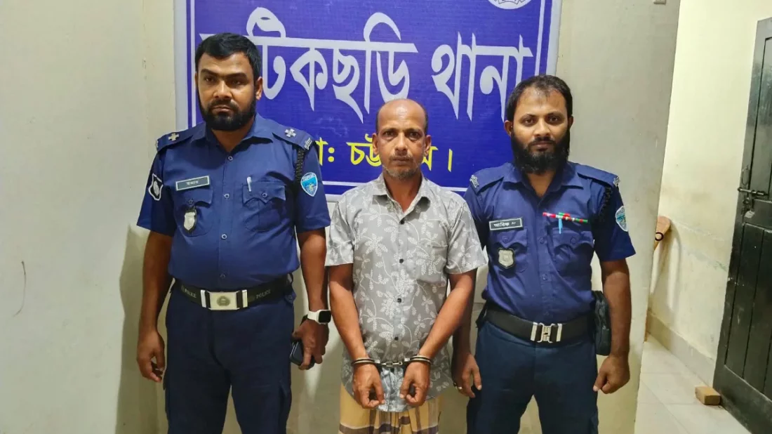 David Emon’s associate ‘Daba Harun’ arrested.