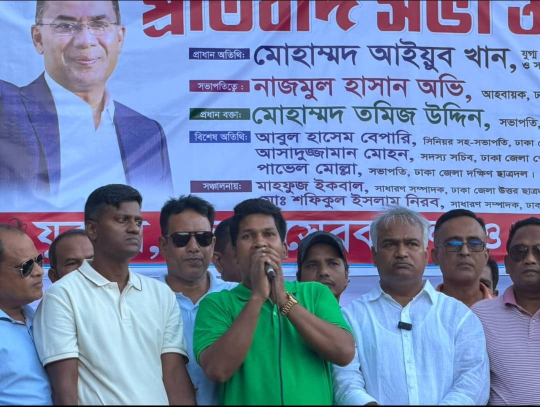 নাসির উদ্দিন পাটোয়ারীর পাঞ্জাবি ছিঁড়ে ফেলার হুঁশিয়ারি ছাত্রদল নেতা তমিজের