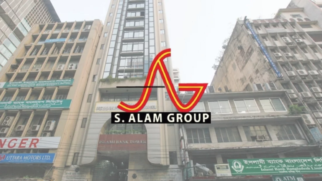 High Court orders freezing of 81.92 percent shares of S Alam-related Islami Bank