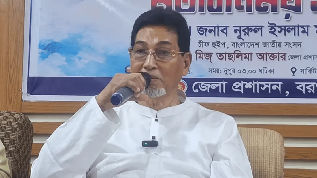 ‘উনি তারেক জিয়া নন, উনি আরেক জিয়া’—চিফ হুইপ নূরুল ইসলাম মণি