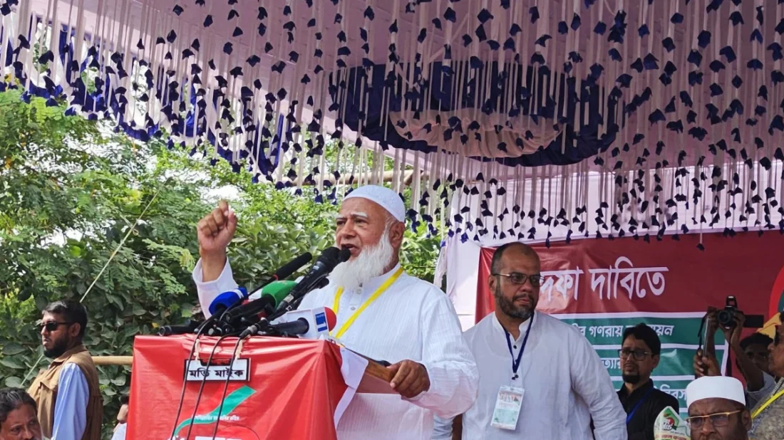 গণভোটের রায় মানছে না সরকার, স্বৈরশাসন চাপানোর অভিযোগ জামায়াত আমিরের